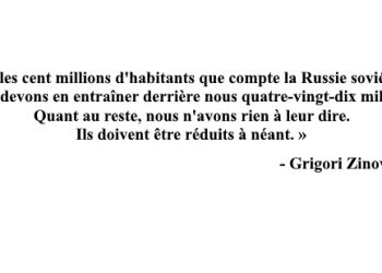 Authentification de la citation génocidaire de Zinoviev