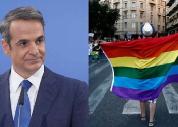 Aube Dorée dénonce la propagande « LGBT » en direction des mineurs du Premier Ministre grec
